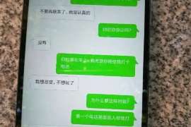 爱民侦探事务所,严格保密的婚外情调查专家